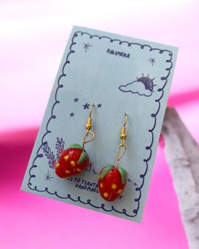 Σκουλαρίκια Χειροποίητα Φράουλες 'Strawberry'